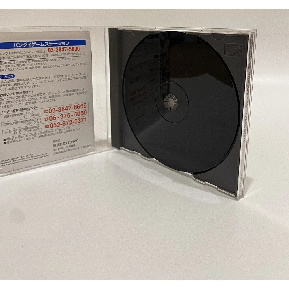 PS1 Dragon Ball GT Final Bout Japanese Import Complete PS1